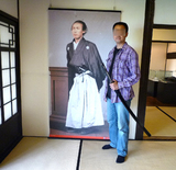 kame2