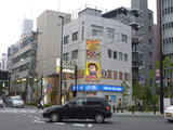 neyagawa1