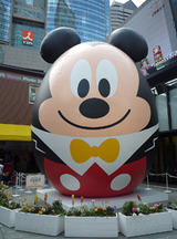sakasu3