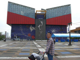 osaka1