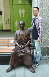 ryomabe3