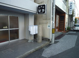 sekihi1