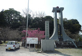 gokoku1