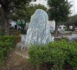 kouen2