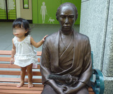 ryomabe4