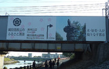 kiyosuo1
