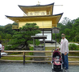 kinka2