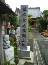 toufuku10