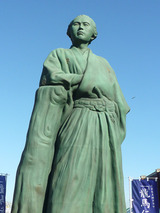 ryomayokohama8