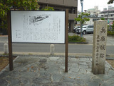 kiyomorikun5