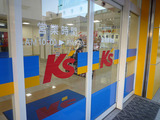 kaodasi3