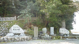 gokoku5