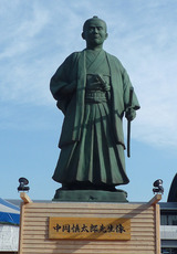 koutieki4