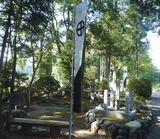 sekigaharata1
