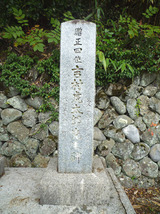 torahaka3
