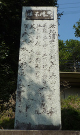 itiryou4