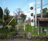 sekigaharaji2