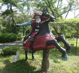 sekigaharata2