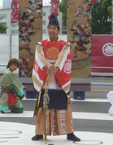 omotenasi7