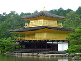 kinka1