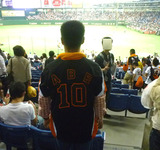ykyuu11