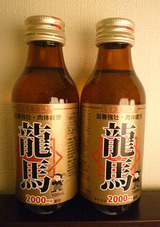 dorinku1