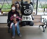 tbs3