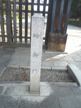 hamagu3