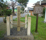 sekigaharaji1