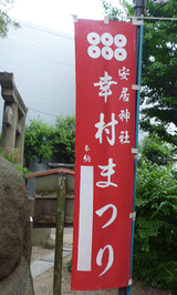 oosaka5
