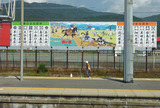 sekigahara2