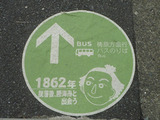 susaki5