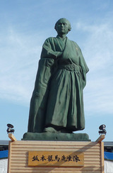 koutieki3