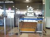 koutiku5