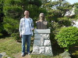 tosisan2