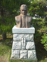 tosisan1