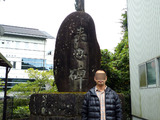 torahaka7