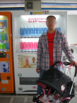 osaka2