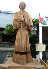 toufuku3