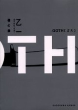 0c5001b7.jpg