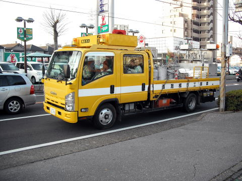 dourohyoji