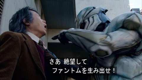 絶望