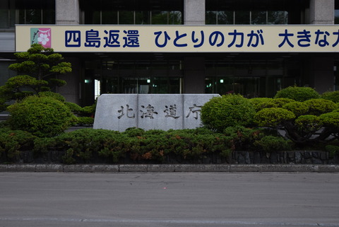 DSC_2016