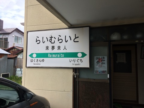 7BCBB812-F072-402A-8FA7-F6008449D048