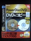 PowerDiskDVD