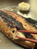 魚をほぐす