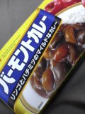 なんで辛口なんか買ったんだろ?