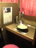 一蘭ラーメン