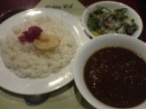 特製カレー
