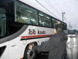 DSCN3494blog1